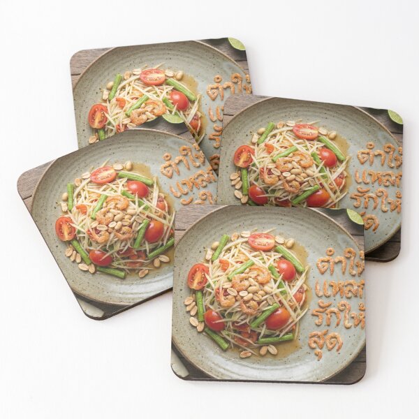 Item preview, Som Tum Thai Papaya Salad with Dried Shrimp Text designed and sold by mronsunday AI Art Studio.