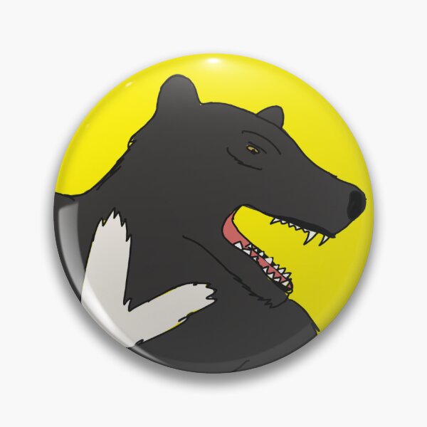 Item preview, Cave Bear designed and sold by FossilRecordGNS.