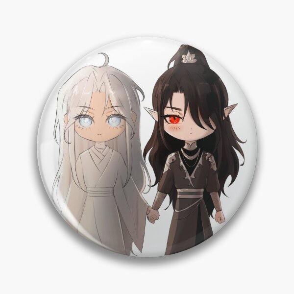 Item preview, Ruoye and E-ming designed and sold by Maricleearts.