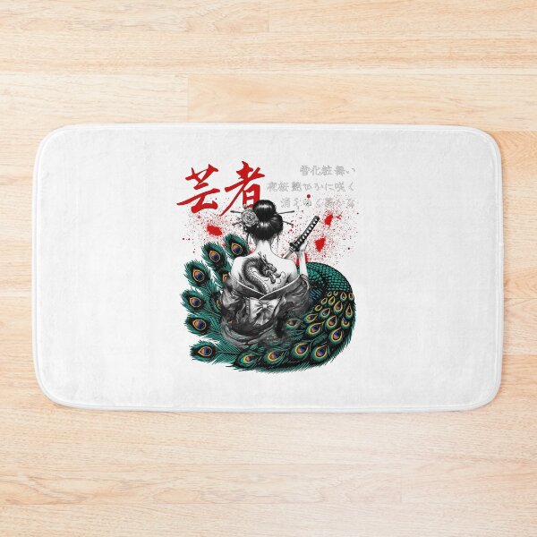 Item preview, Kyoto Blade & Kujaku designed and sold by AsiaDesignCH.