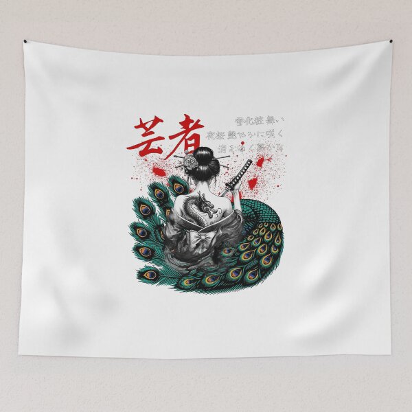 Item preview, Kyoto Blade & Kujaku designed and sold by AsiaDesignCH.