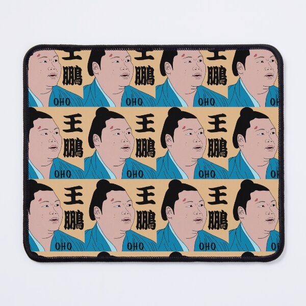 Item preview, Oho Sumo Wrestler designed and sold by SnugsNSnugs.