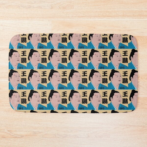 Item preview, Oho Sumo Wrestler designed and sold by SnugsNSnugs.