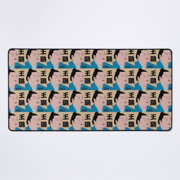 Item preview, Oho Sumo Wrestler designed and sold by SnugsNSnugs.