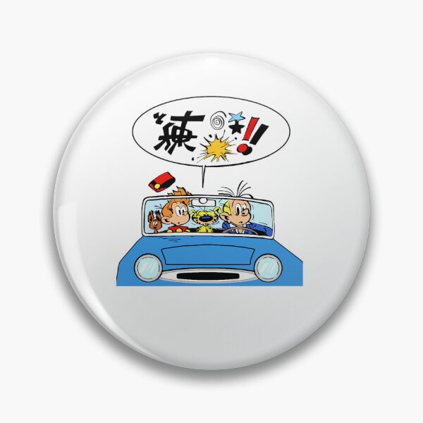 Item preview, Mens My Favorite Fictional Marsupilami Animals In Comics Gifts Music Fans Classic designed and sold by oritoor58392.