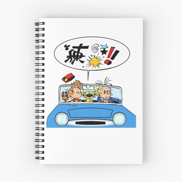 Item preview, Mens My Favorite Fictional Marsupilami Animals In Comics Gifts Music Fans Classic designed and sold by oritoor58392.