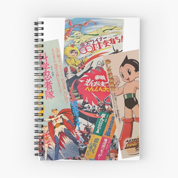 Item preview, Retro vintage anime poster combination designed and sold by okeyjet.