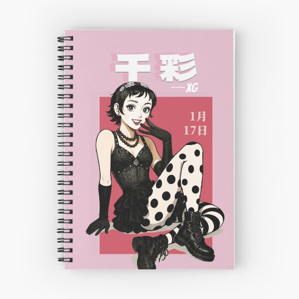 Item preview, Chisarin Monroe designed and sold by Yoru-Station.
