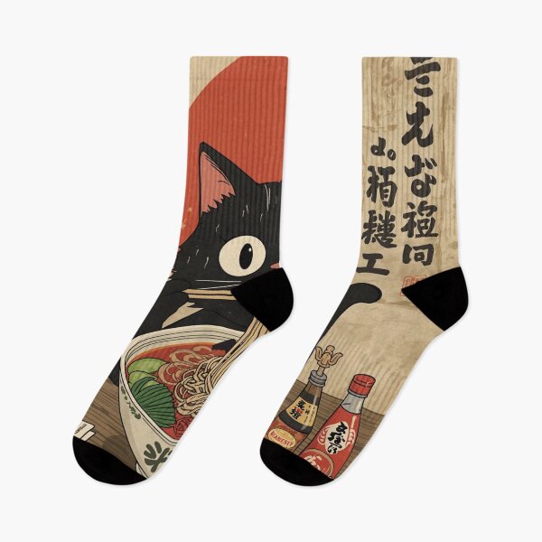 Item preview, Kuro Neko Ramen Run Kawaii designed and sold by peyannaa.