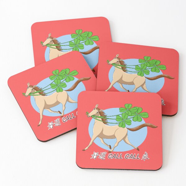 Item preview, FOR 1979 born zodiac Sheep_Lucky Gift of 2026 horse year designed and sold by jessie848v.