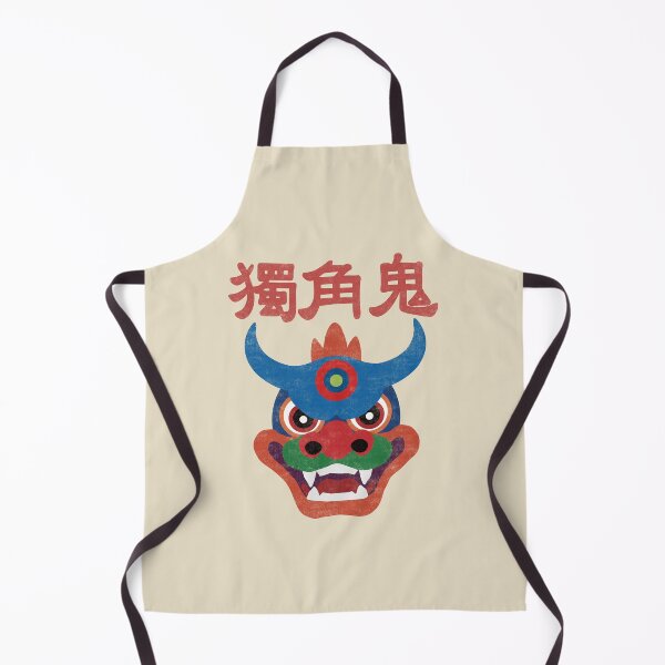 Item preview, Dokkaebi. vintage. #4 designed and sold by EunsooLee.