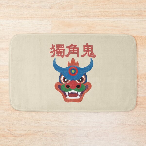 Item preview, Dokkaebi. vintage. #4 designed and sold by EunsooLee.