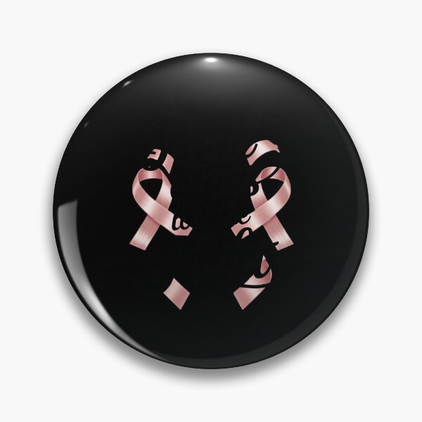Item preview, Real Ones Lost the Fight designed and sold by SnackPAC.