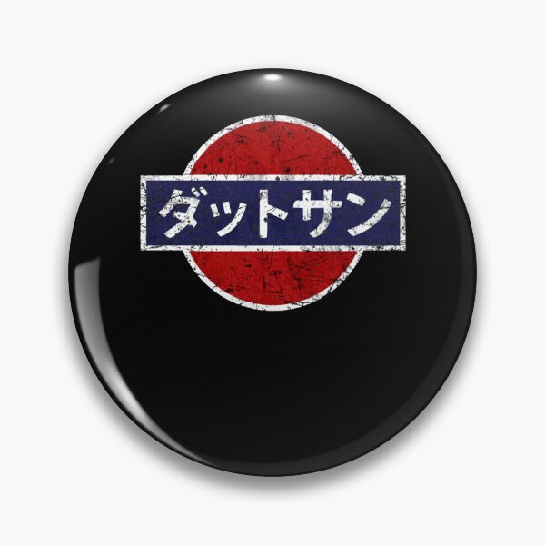 Item preview, Datsun Japanese Car Logo Vintage designed and sold by ViolaOrn.