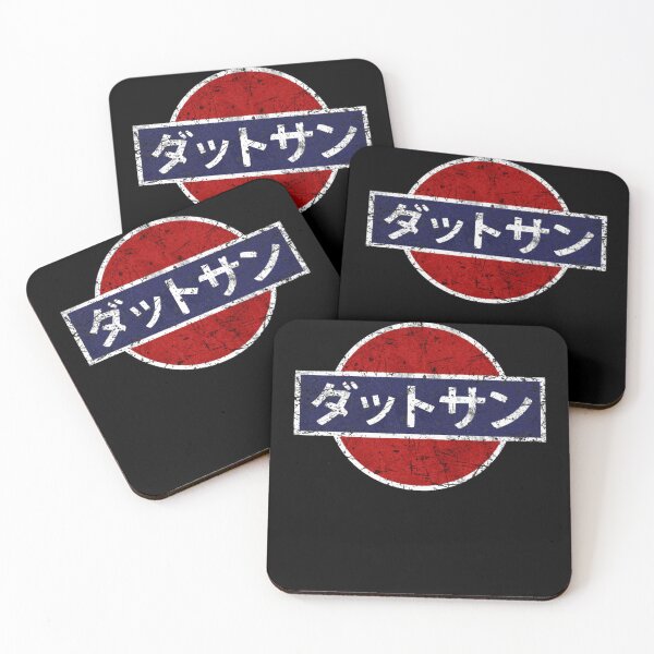 Item preview, Datsun Japanese Car Logo Vintage designed and sold by ViolaOrn.
