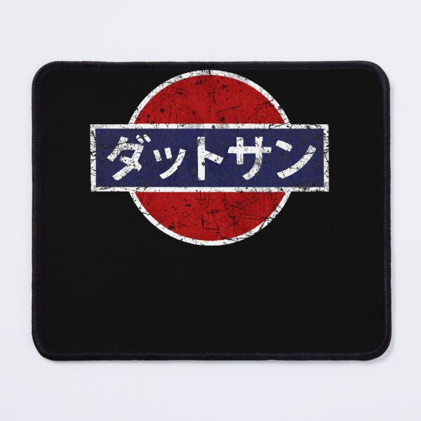 Item preview, Datsun Japanese Car Logo Vintage designed and sold by ViolaOrn.