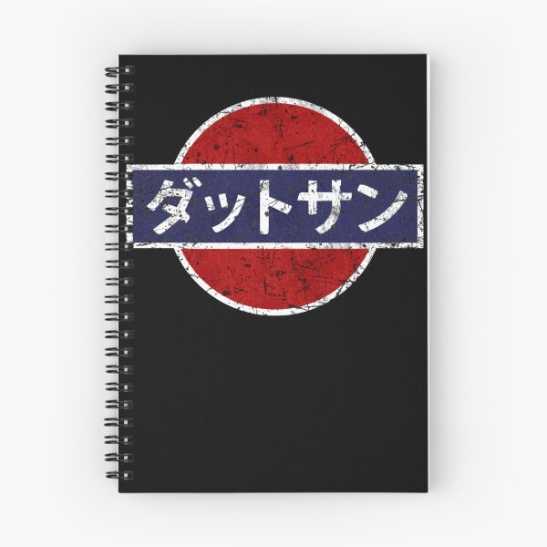 Item preview, Datsun Japanese Car Logo Vintage designed and sold by ViolaOrn.