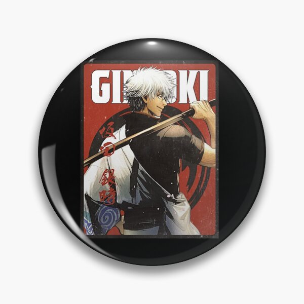 Item preview, Gintoki Vintage Poster  designed and sold by Huenfeldshop.