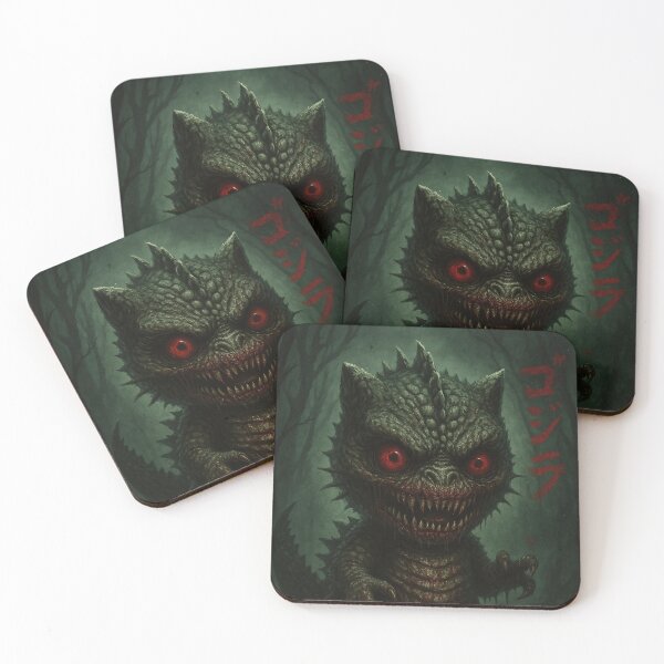 Item preview, Godzilla Creepy: Hello Mutant Kitten designed and sold by art-emissa.