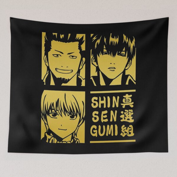 Item preview, Kondo x Sougo x Toshiro l Shinsengumi  designed and sold by Huenfeldshop.