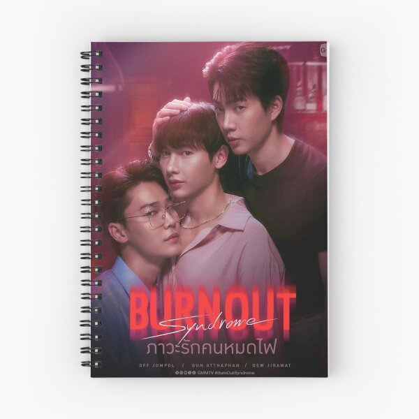 Item preview, Burnout Syndrome BL Series gmmtv poster OffGun Boys Love yaoi off jumpol gun atthaphan gmmbl thai drama lakorn lgbtq not me designed and sold by Kpop-Noona.