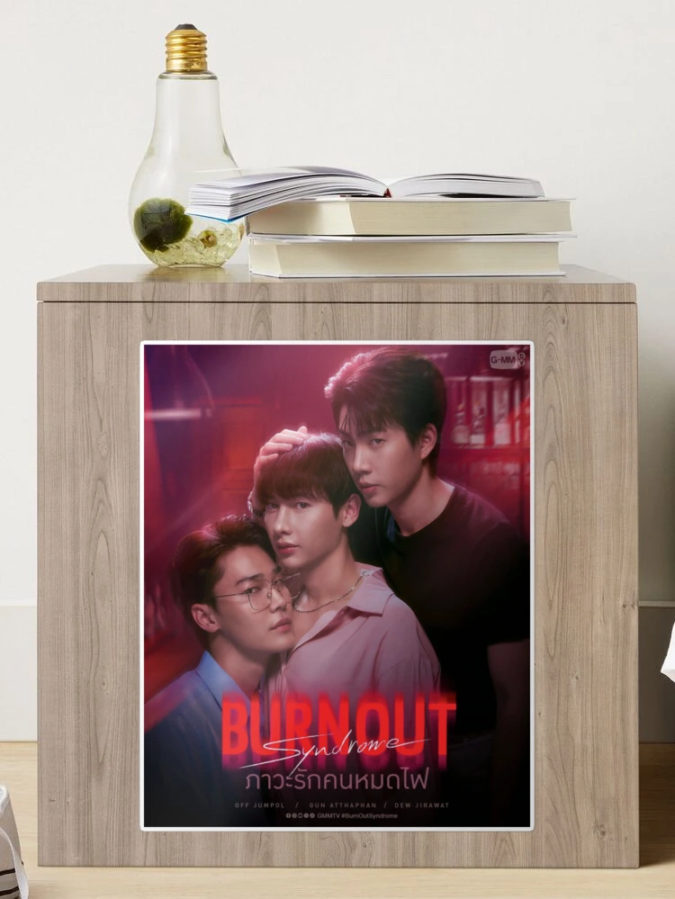 Burnout Syndrome BL Series gmmtv poster OffGun Boys Love yaoi off