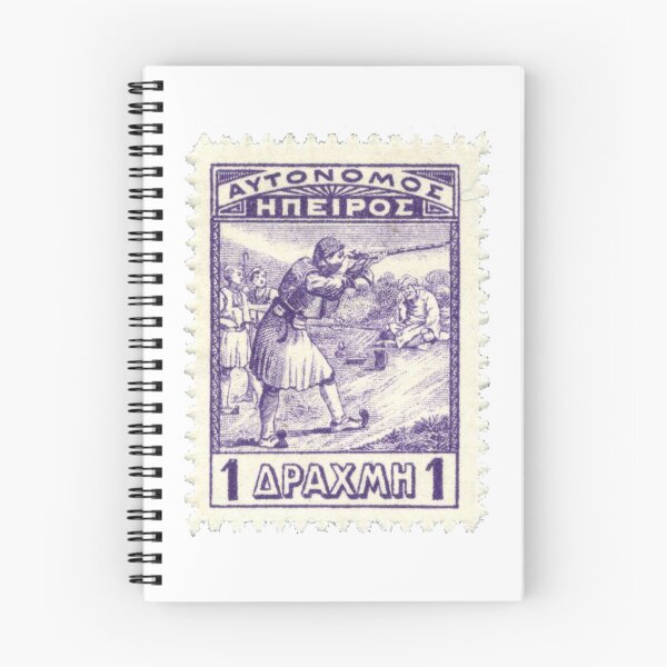 Item preview, Vintage Purple Greek Apaxmh Postage Stamp designed and sold by red-amber65.