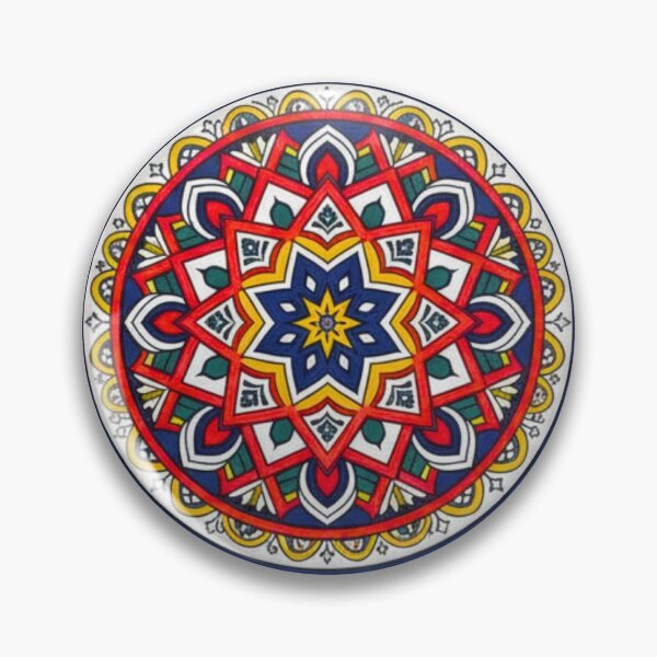 Item preview, Colorful Islamic Pattern Mosaic Calligraphy Design designed and sold by CraftyAyah.