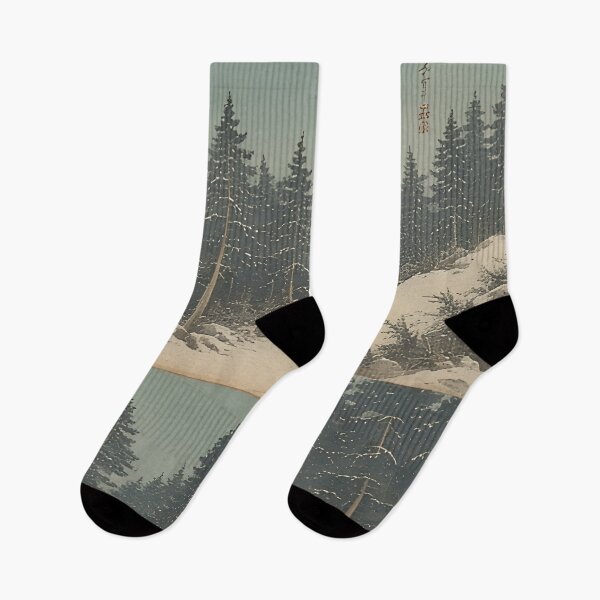 Item preview, Snow-covered forest path in three perspectives designed and sold by Mianku | Für das Leben.