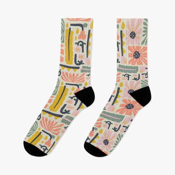 Item preview, Fun abstract flower garden - peach and pink designed and sold by Ruby The Illustrator.