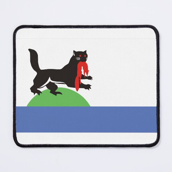 Item preview, Russian Siberian Tiger Hunting | Irkutsk Oblast, Russia Flag Art designed and sold by Based History.