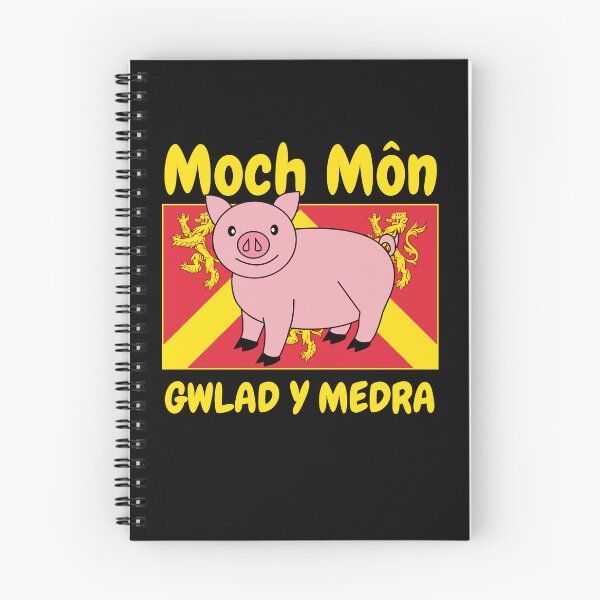 Item preview, ANGLESEY PIGS IN THE LAND OF CAN DO designed and sold by BandM Jos-Wilias.