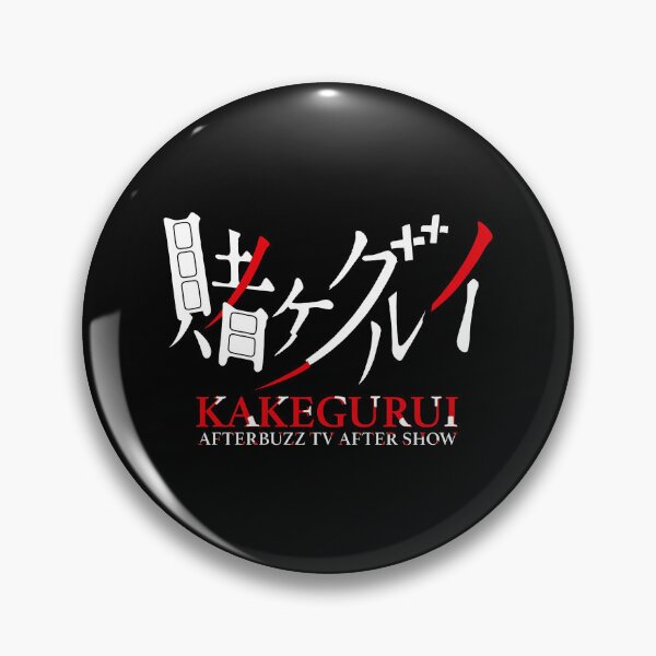 Item preview, Vintage Anime Manga Funny Flims designed and sold by gembui.