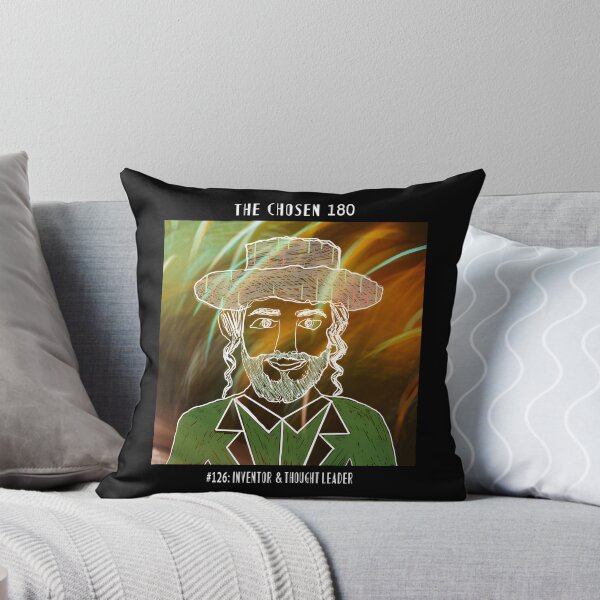 Item preview, The Chosen #126: Inventor & Thought Leader designed and sold by TheChosen180.