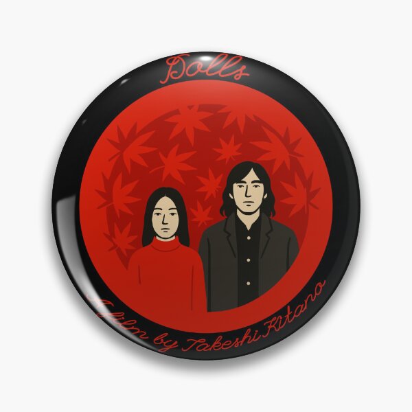 Item preview, Dolls - Takeshi Kitano - Circle Design designed and sold by gogopachinko.