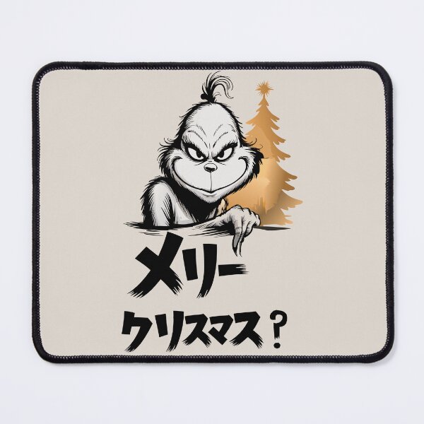 Item preview, Grumpy Christmas Character in Japanese Style - Merry Christmas Design designed and sold by charlypicazo.