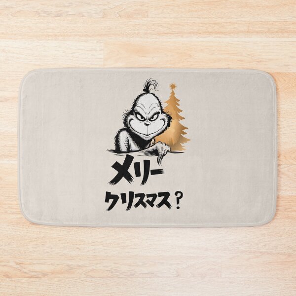 Item preview, Grumpy Christmas Character in Japanese Style - Merry Christmas Design designed and sold by charlypicazo.