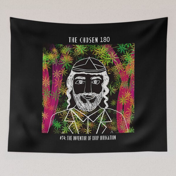 Item preview, The Chosen #74: The Inventor of Drip Irrigation designed and sold by TheChosen180.