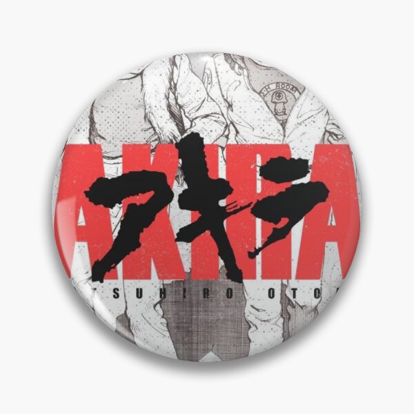 Item preview, Akira Tetsuo 1988 designed and sold by DanaMechaela.