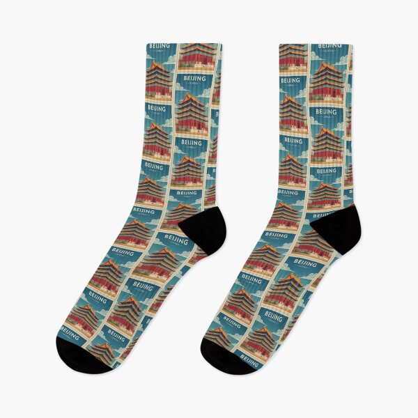 Item preview, Beijing Vintage Travel Art - Lama Temple - China designed and sold by Wanderprintt.