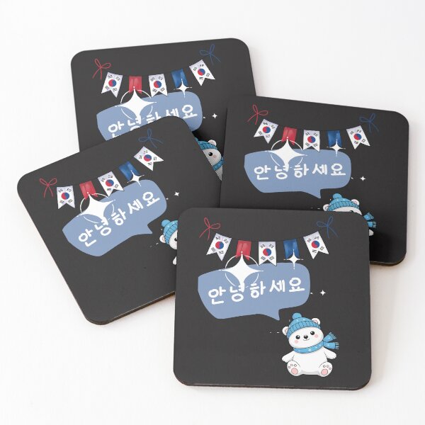 Item preview, "안녕하세요 Bear: A Warm Korean Hello" designed and sold by Hadiya-Bravo-Art.