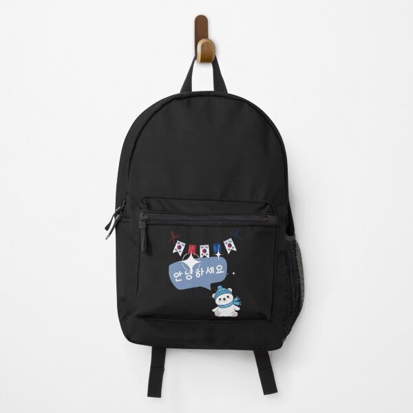 Item preview, "안녕하세요 Bear: A Warm Korean Hello" designed and sold by Hadiya-Bravo-Art.