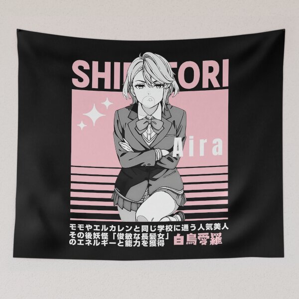 Item preview, Aira Shiratori designed and sold by KEEP-.