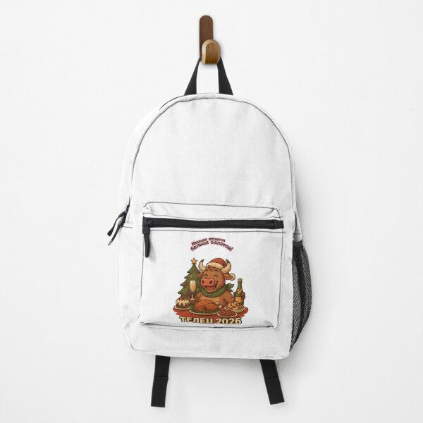 Item preview, ♉ Телец — «Меньше стресса, больше салатов» designed and sold by PrintJoy2025.