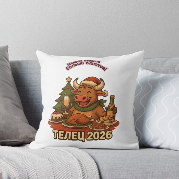 Item preview, ♉ Телец — «Меньше стресса, больше салатов» designed and sold by PrintJoy2025.