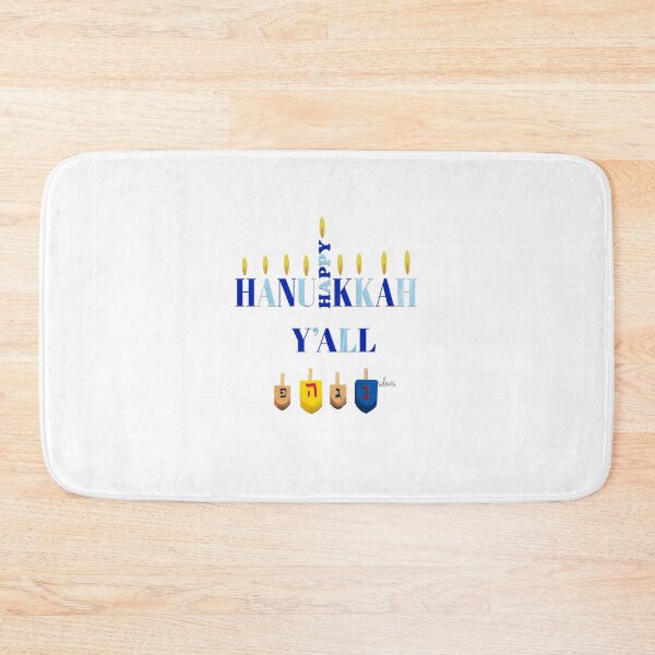 Item preview, Happy Hanukkah Y'all 111425 designed and sold by mandalafractal.
