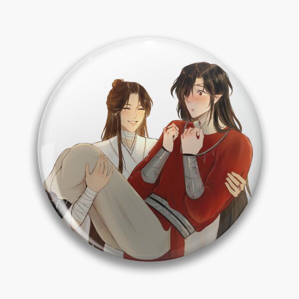 Item preview, Xie Lian strong designed and sold by Maricleearts.
