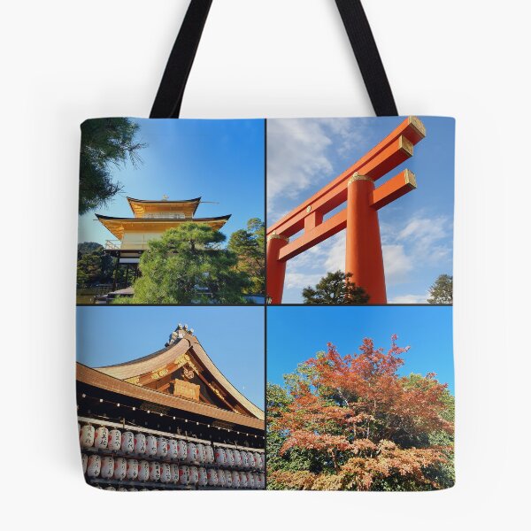 Artikelvorschau, Postkarten aus Kyoto entworfen und verkauft von TalBright.