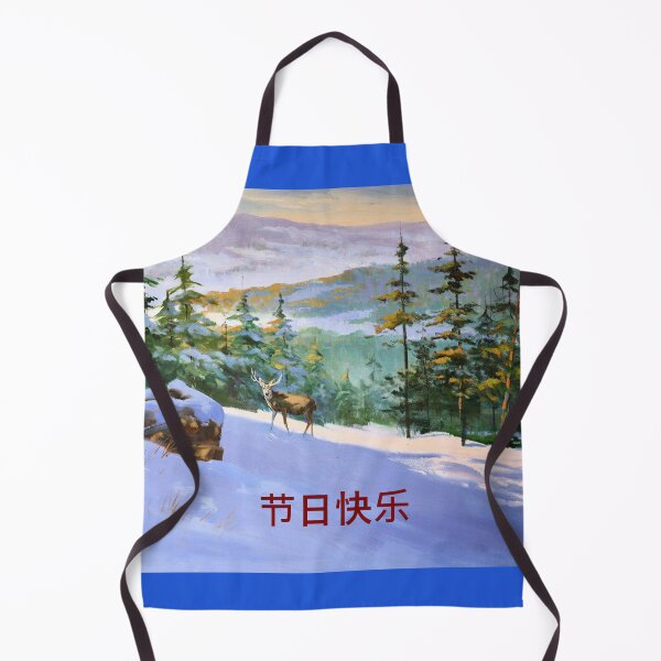 Item preview, Happy Holidays - Mandarin designed and sold by kenkortner.