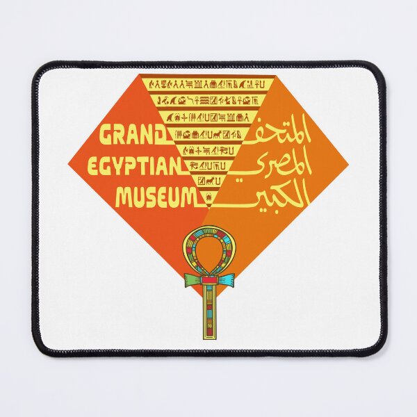 Item preview, Grand Egyptian Museum Ankh Design designed and sold by emhoteb.